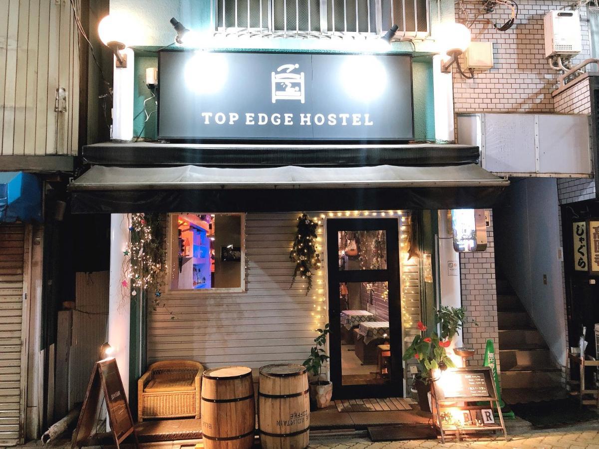 Top Edge Hostel Koenji Präfektur Tokio Exterior foto